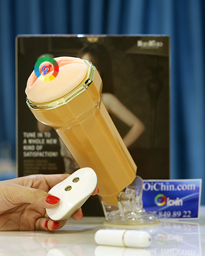 Âm đạo giả Manmiao rung điều khiển từ xa