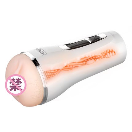 Phần lõi của sextoy