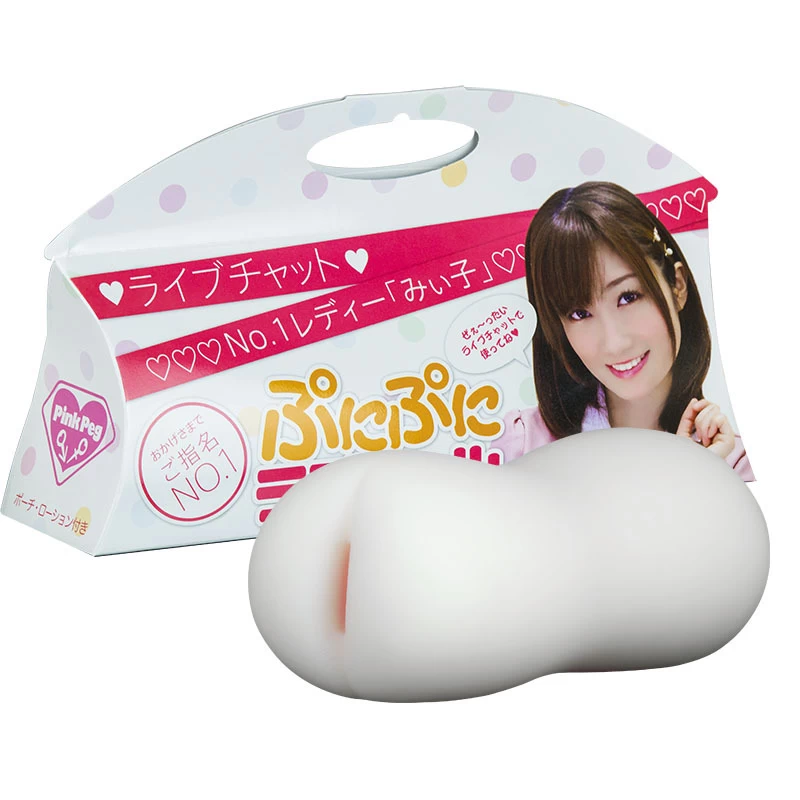 Âm đạo giả NPG Miiko