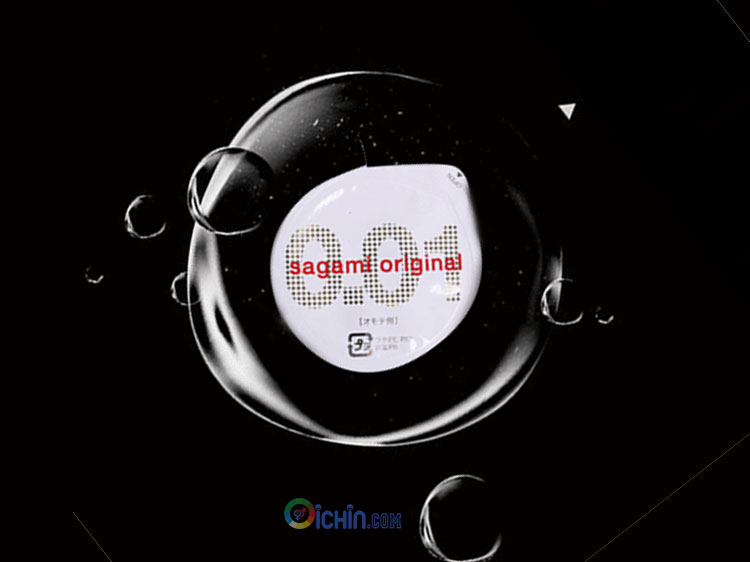 Sagami Original 0,01mm