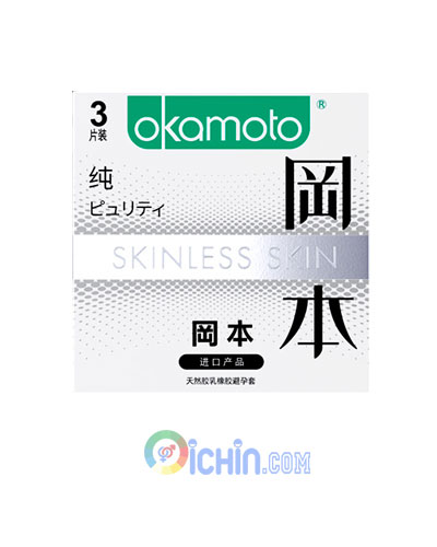 Okamoto Skinless Skin Purity Hộp 3 cái