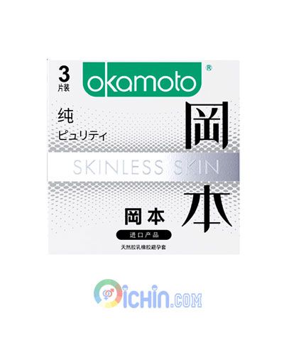 Okamoto Skinless Skin Purity Hộp 3 cái