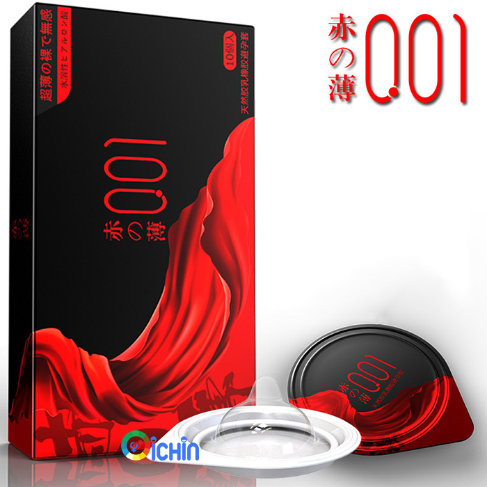 OLO condom 0.01mm được làm bằng chất liệu latex - cao su thiên nhiên