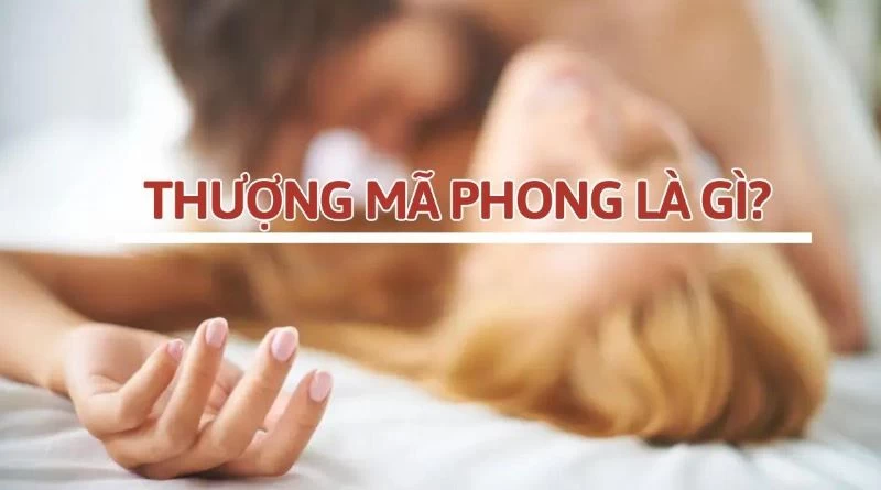thượng mã phong