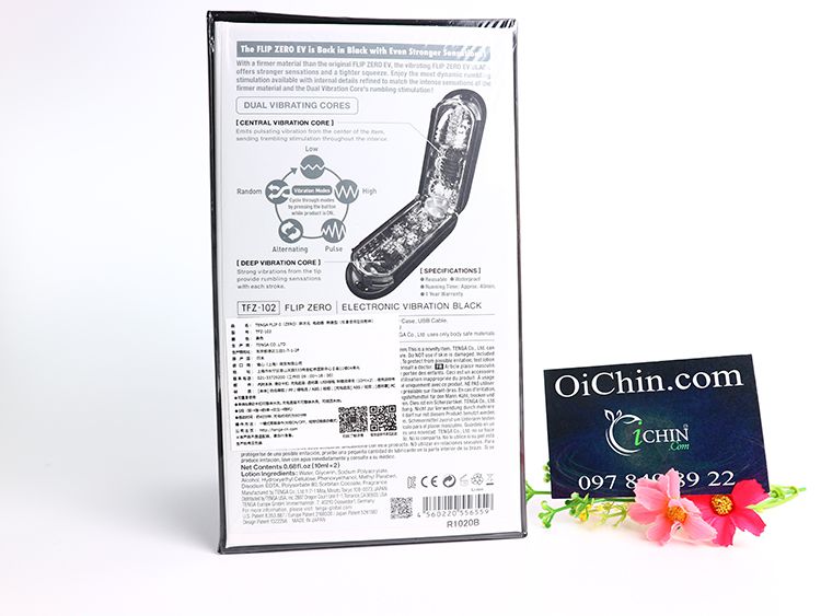 Tenga Flip Zero Electronic