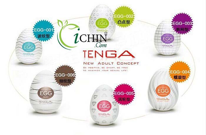 Tenga Egg có thiết kế đa dạng để mang đến trải nghiệm phong phú