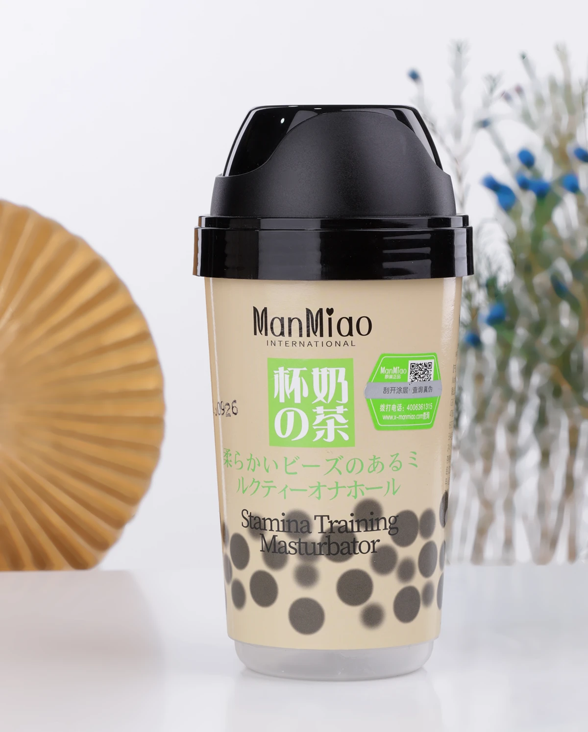Kho sỉ Cốc thủ dâm Manmiao Stamina Training thiết kế nguỵ trang ly trà sữa có hạt trân châu mới nhất