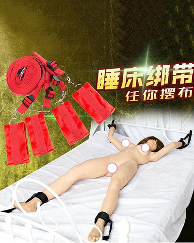 Bộ trói tay chân Bondage