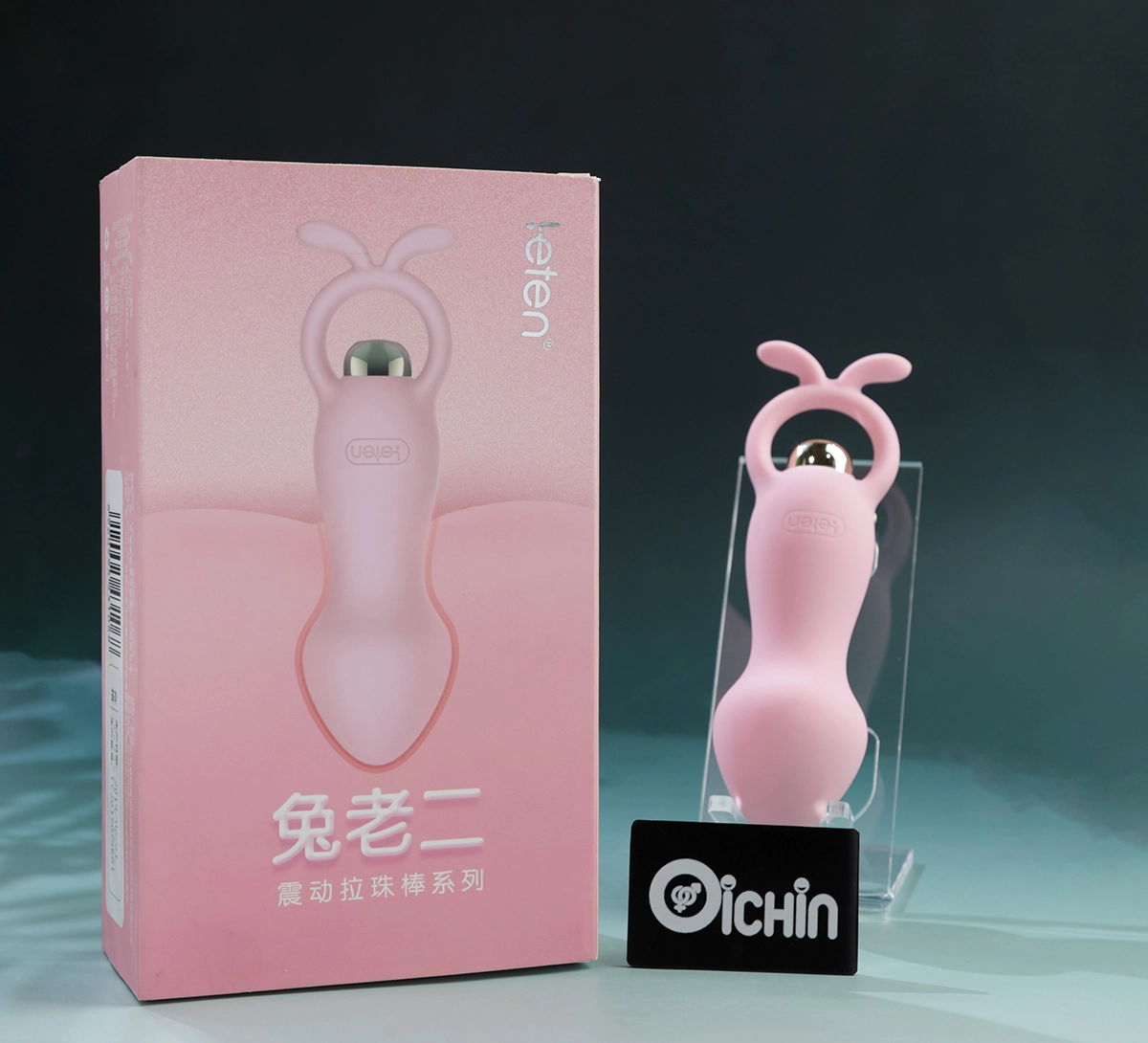 Một phiên bản khác của đồ chơi tình yêu