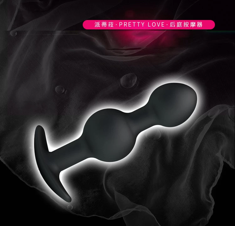 Pretty Love Anal Balls