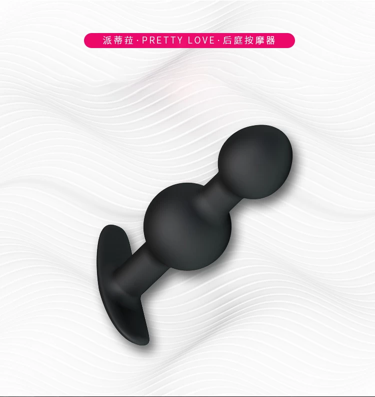 Pretty Love Anal Balls