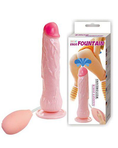 Lybaile Eros Fountain