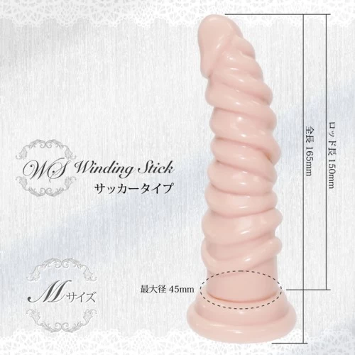 Shop bán Dương vật giả Magic Eyes Winding Stick cu giả dạng xoắn kích thích mạnh mẽ giá sỉ