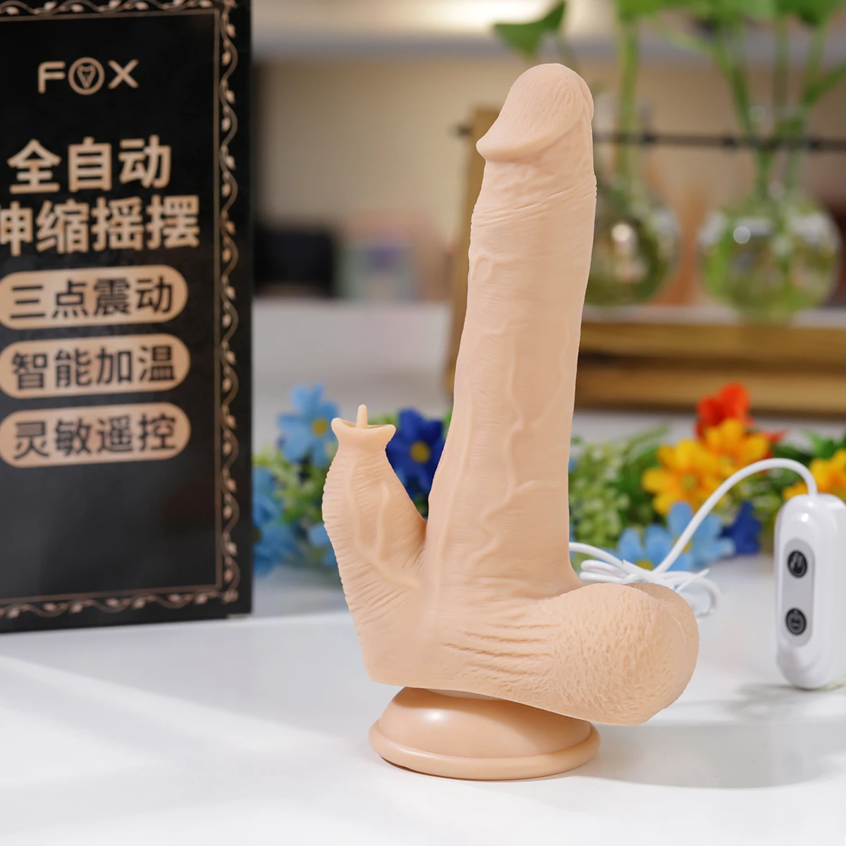 Weyes Fox D10