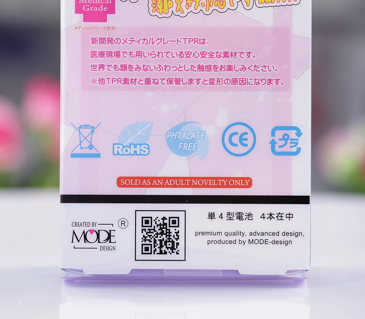 Mode-Design Japan Shiohime an toàn cho người sử dụng
