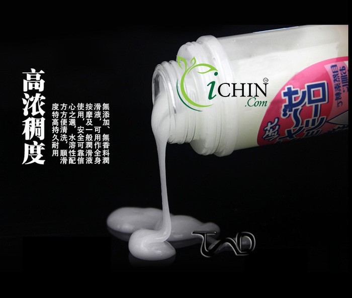 Samen Lotion