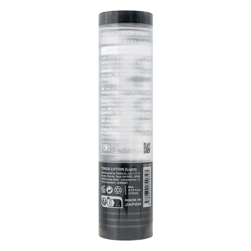 Tenga Hole Lotion wild