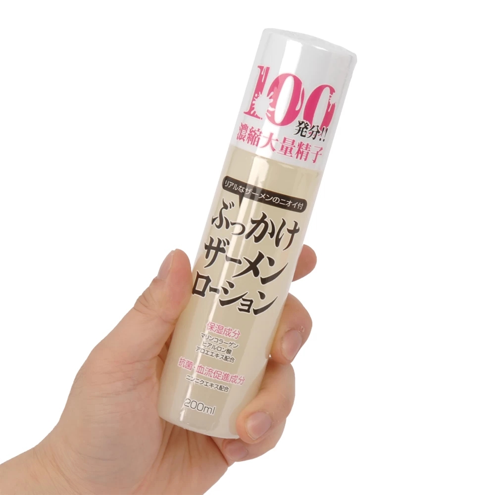 Gel bôi trơn Rends 100