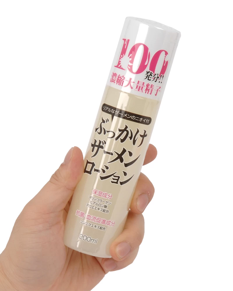 Rends 100 là gel bôi trơn cao cấp Nhật Bản 