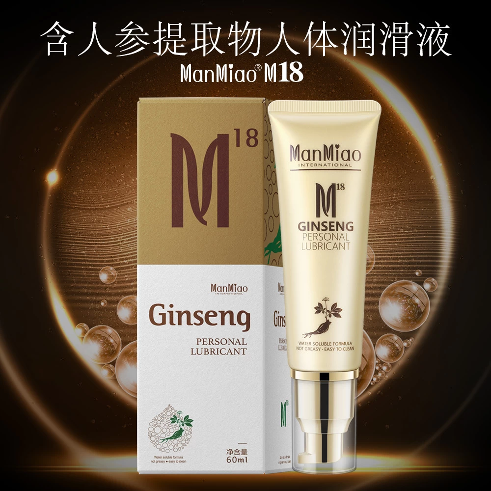 Gel ManMiao Ginseng có tinh chất nhân sâm dưỡng da