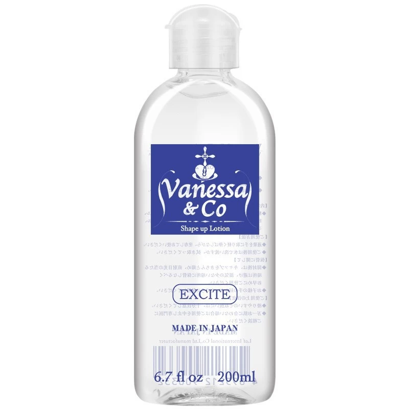 Vanessa & Co