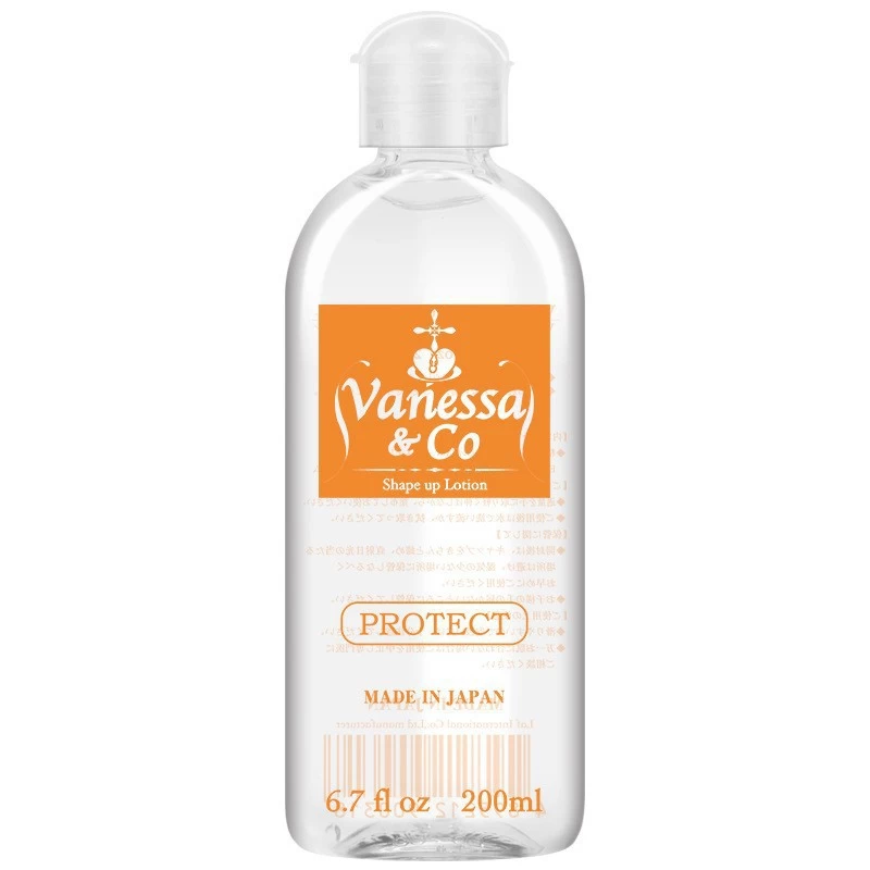 Vanessa & Co