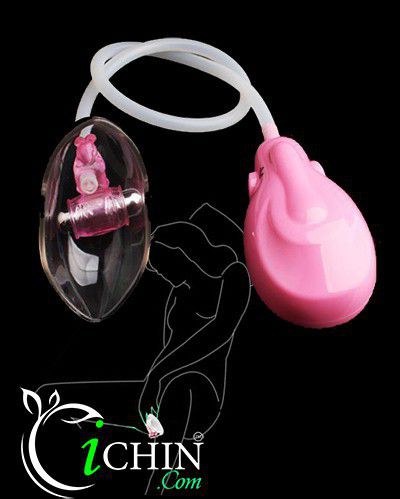 Lybaile Clitoral Pump
