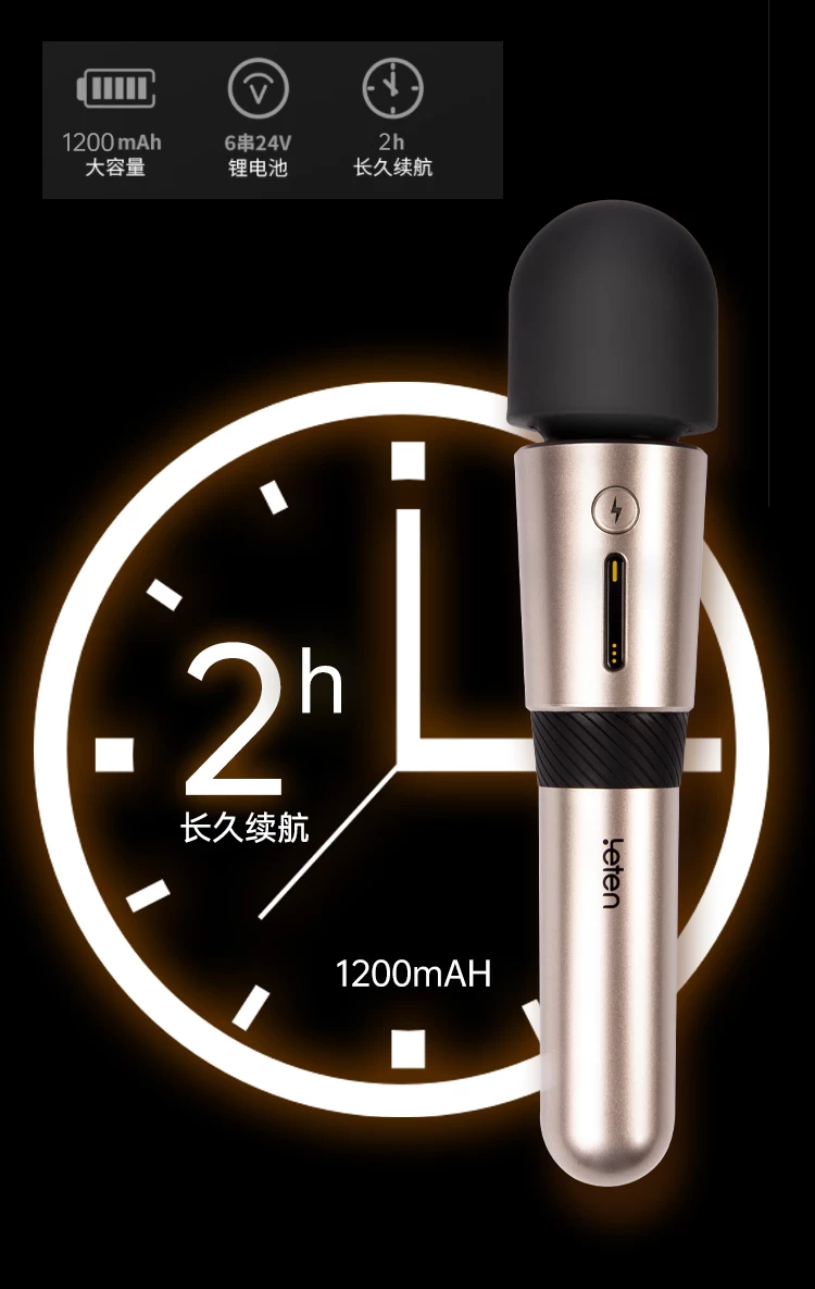 Leten Lightning AV Stick Version 3