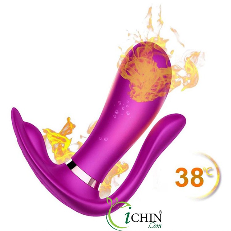 Secwell Butterfly Wearable