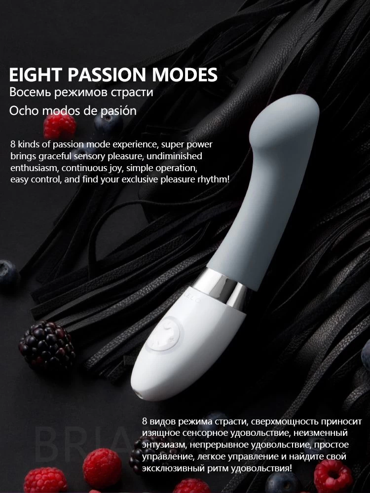 Lelo GiGi 2