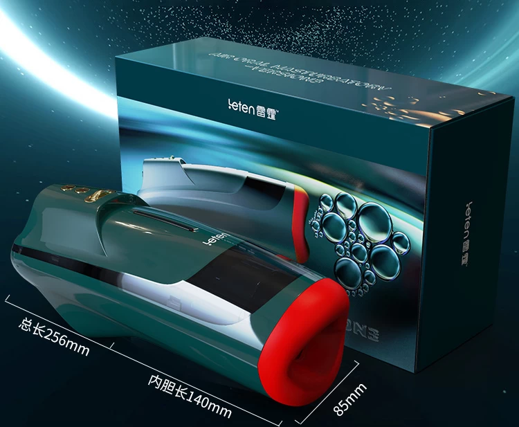 Leten Air Oral Masturbator Ver 3
