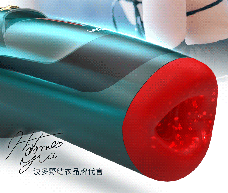 Leten Air Oral Masturbator Ver 3