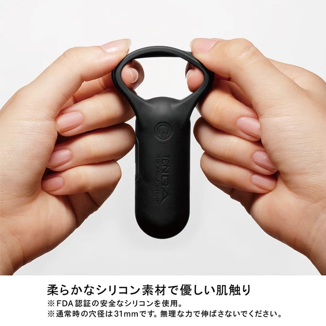 Tenga SVR