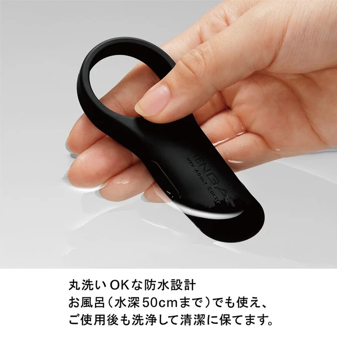 Tenga SVR