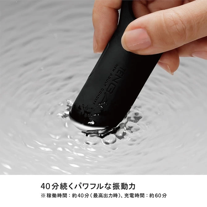 Tenga SVR